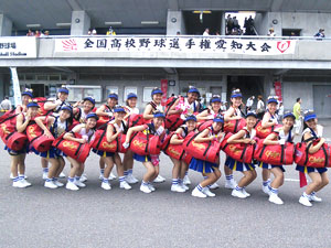 中京大学附属高等学校(SPIRITS）