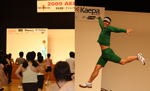 2009AERO甲子園に協賛イベント内、ファッションショーにてKaepaフィットネスウェアお披露目