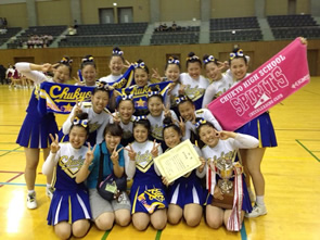 中京大中京高校チアリーディング部が出場した、中部チアリーディング選手権・高校部門で優勝。