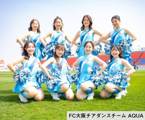 FC大阪チアダンスチームーAQUA
