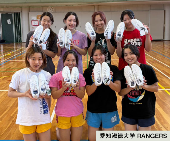 愛知淑徳大学ーRANGERS