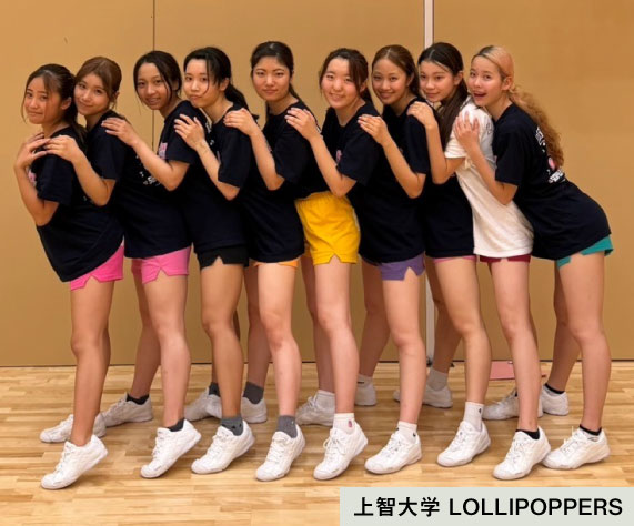 上智大学ーLOLLIPOPPERS